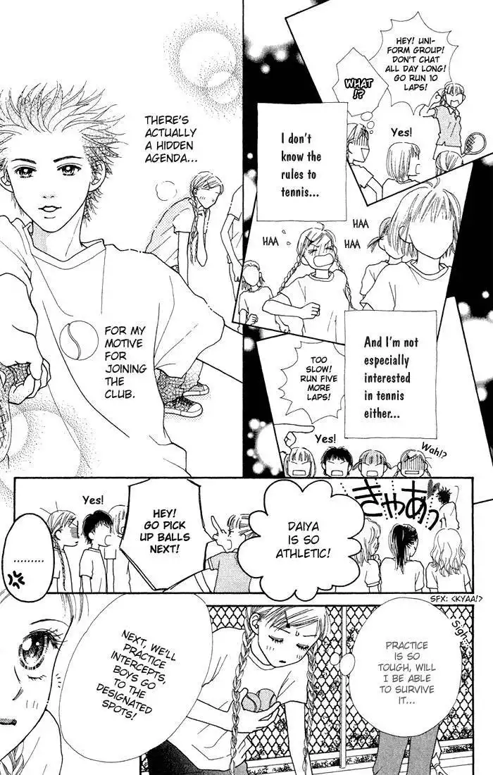 Parfait Tic Chapter 13 4